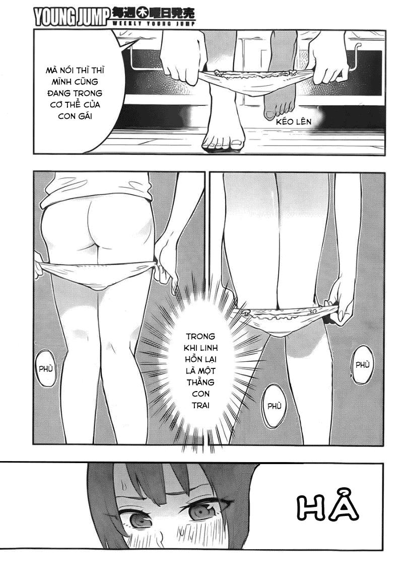 Trai Hóa Gái Đi Troll Chapter 34 - Trang 2