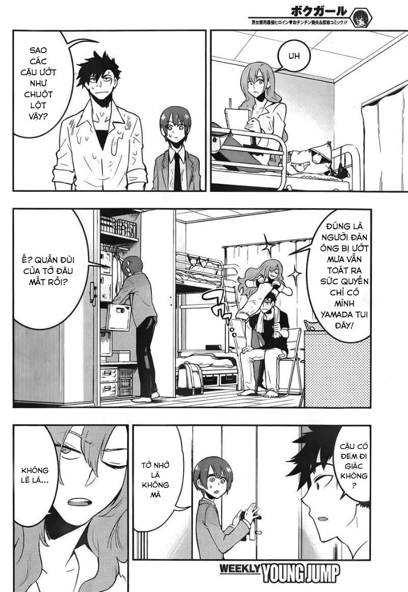 Trai Hóa Gái Đi Troll Chapter 34 - Trang 2