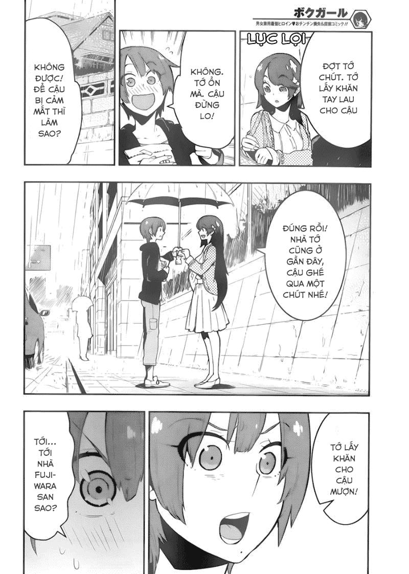 Trai Hóa Gái Đi Troll Chapter 35 - Trang 2