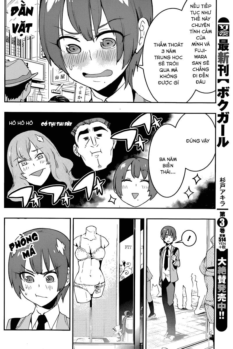 Trai Hóa Gái Đi Troll Chapter 36 - Trang 2