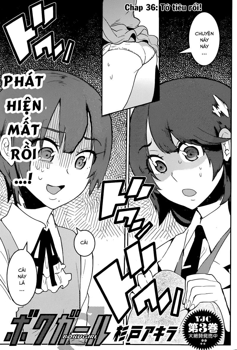 Trai Hóa Gái Đi Troll Chapter 36 - Trang 2