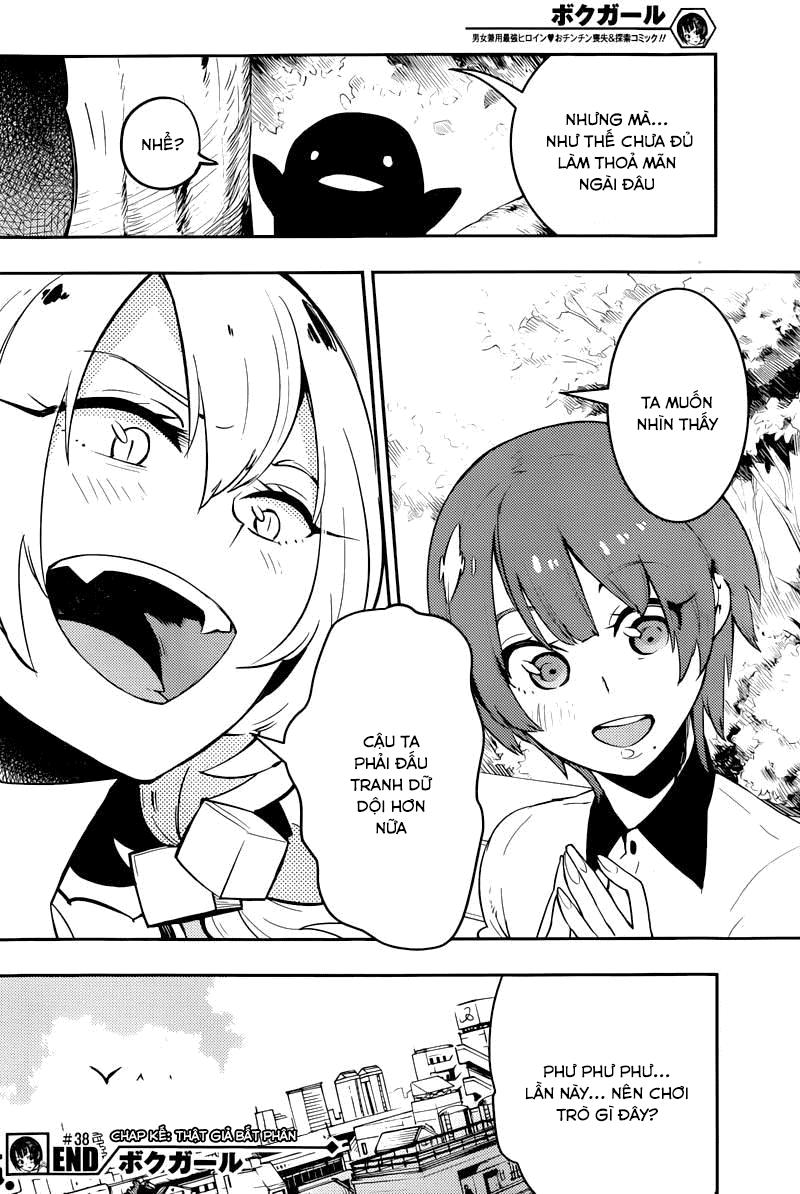 Trai Hóa Gái Đi Troll Chapter 38 - Trang 2