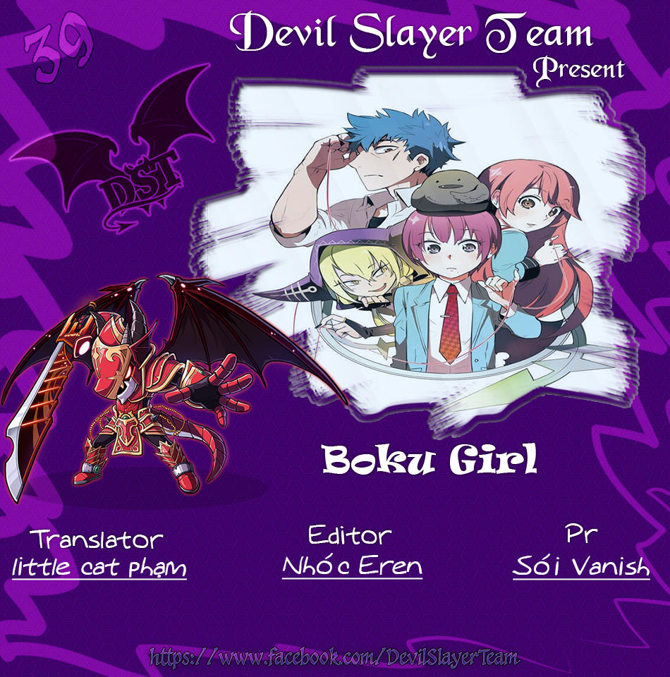 Trai Hóa Gái Đi Troll Chapter 39 - Trang 2