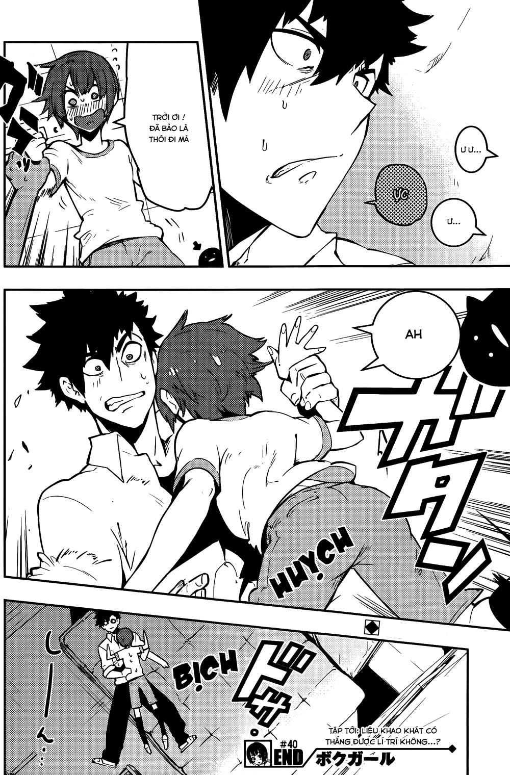 Trai Hóa Gái Đi Troll Chapter 40 - Trang 2