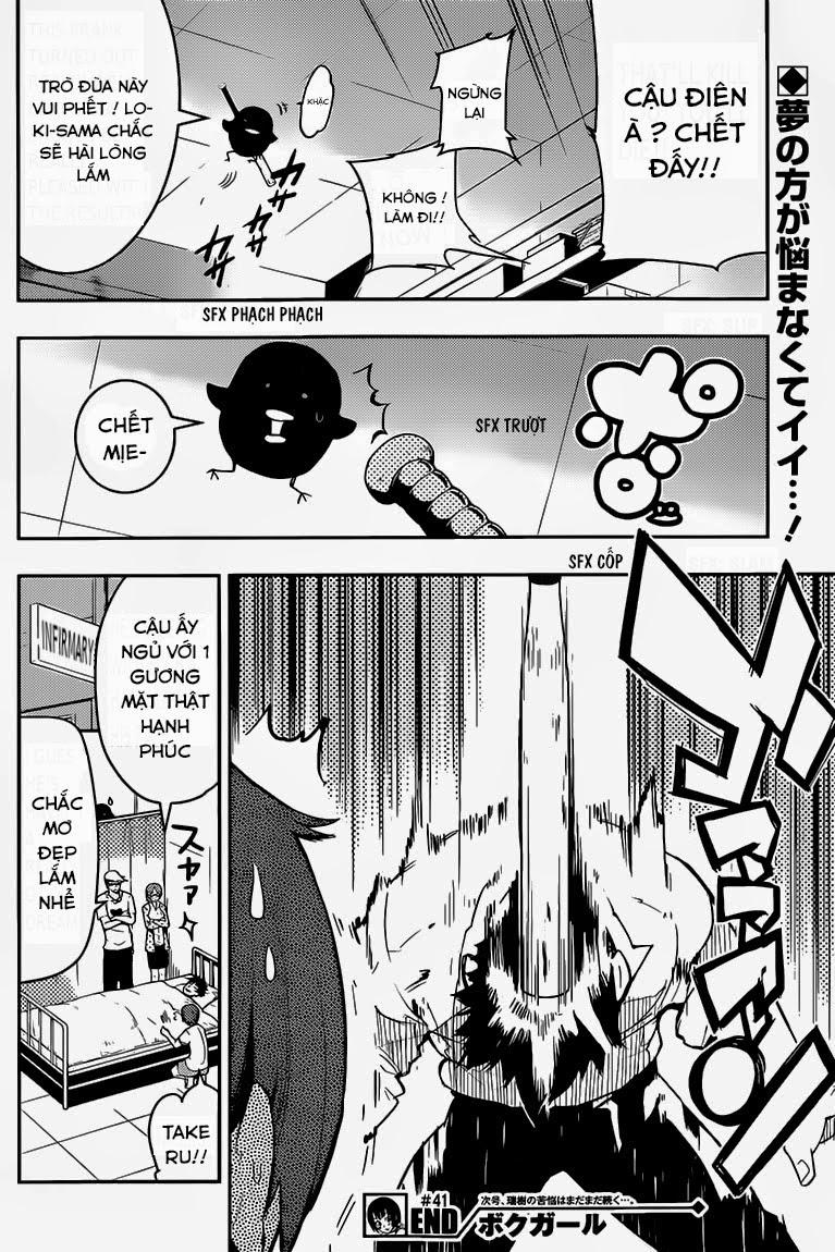 Trai Hóa Gái Đi Troll Chapter 41 - Trang 2