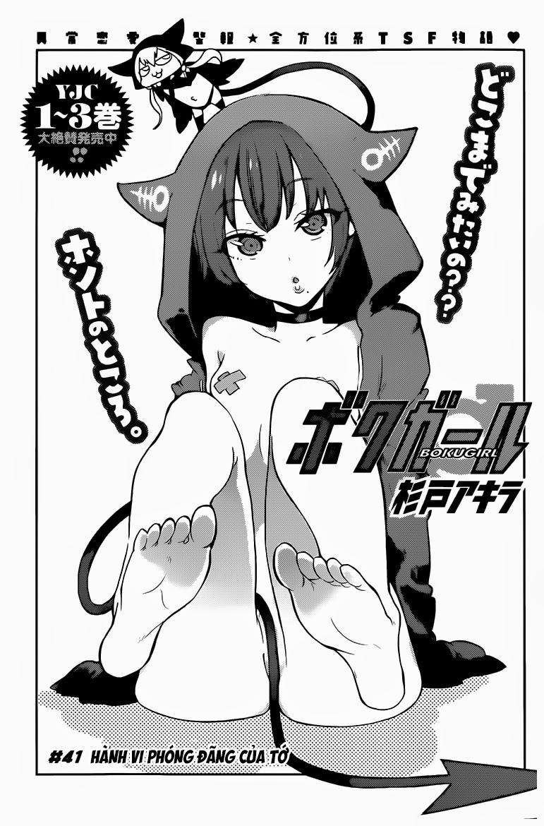 Trai Hóa Gái Đi Troll Chapter 41 - Trang 2