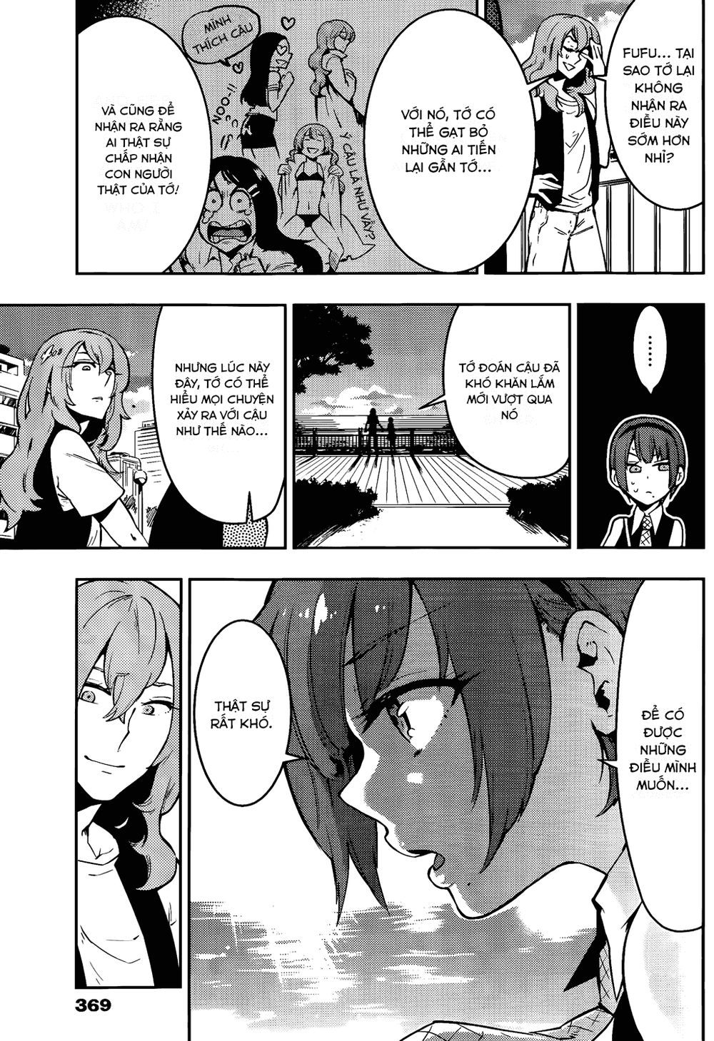 Trai Hóa Gái Đi Troll Chapter 45 - Trang 2