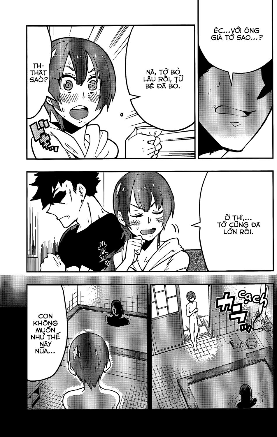 Trai Hóa Gái Đi Troll Chapter 49 - Trang 2