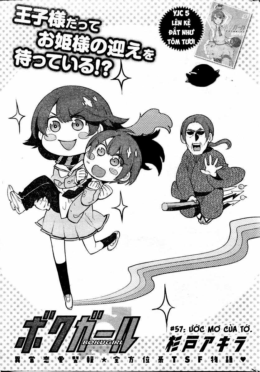 Trai Hóa Gái Đi Troll Chapter 57 - Trang 2