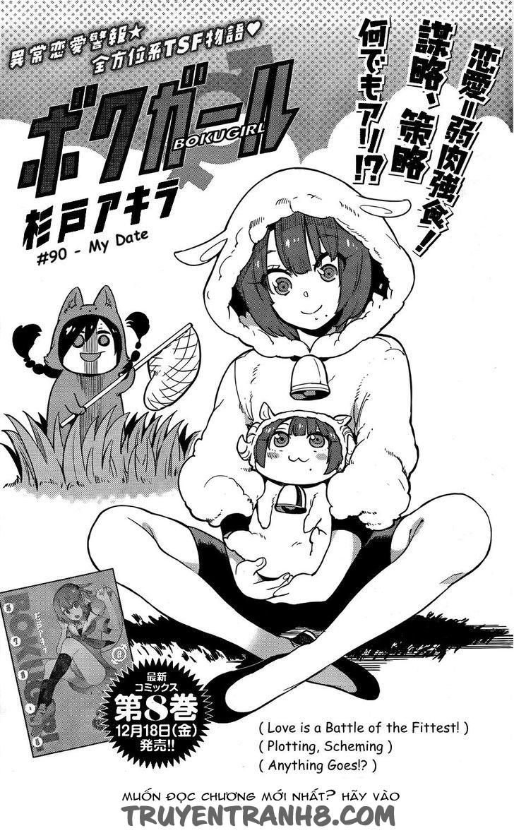 Trai Hóa Gái Đi Troll Chapter 9.5 - Trang 2