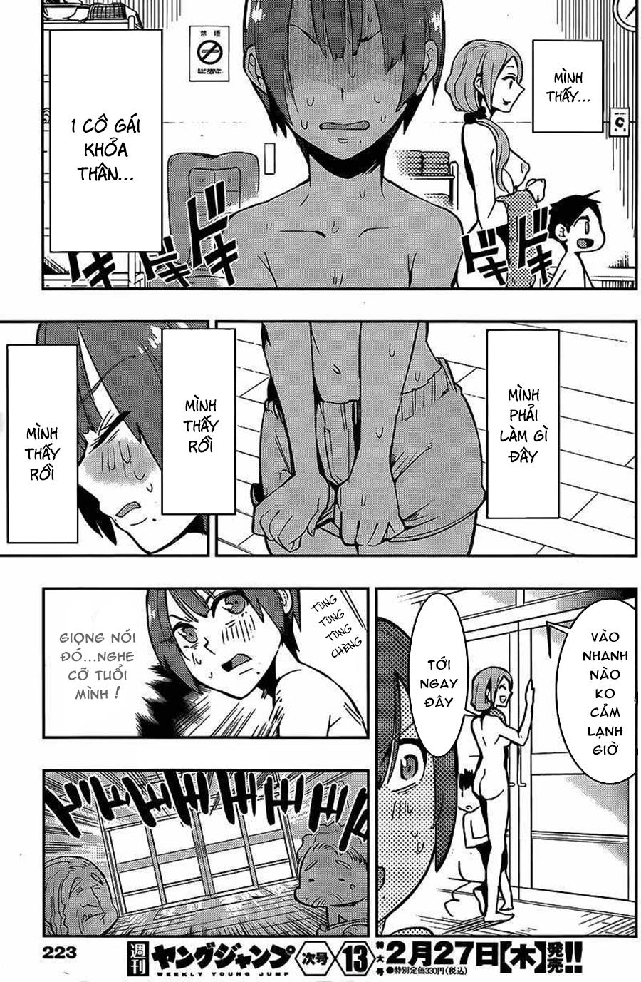 Trai Hóa Gái Đi Troll Chapter 9 - Trang 2