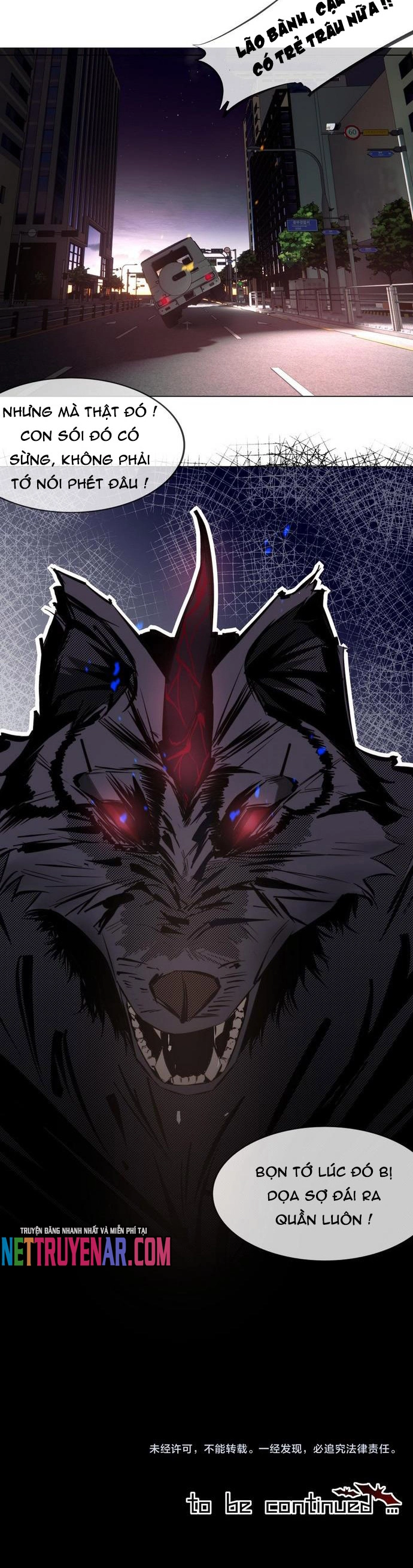 Trải Nghiệm Trở Thành Huyết Tộc Chapter 111 - Trang 2