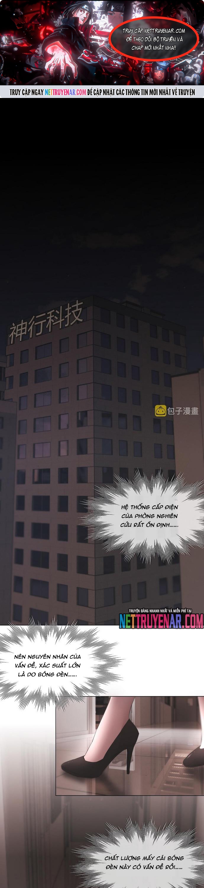 Trải Nghiệm Trở Thành Huyết Tộc Chapter 122 - Trang 2