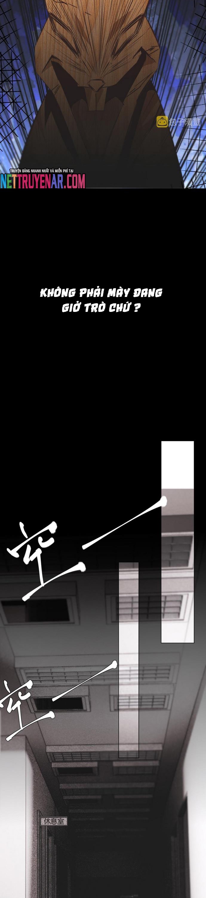 Trải Nghiệm Trở Thành Huyết Tộc Chapter 122 - Trang 2