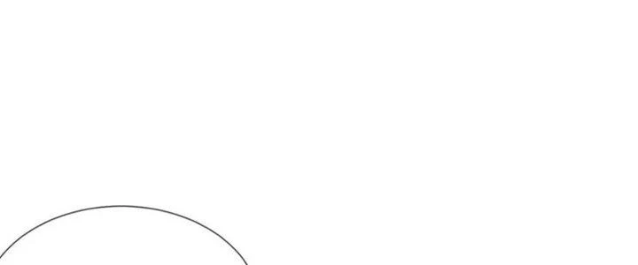 Trải Nghiệm Trở Thành Huyết Tộc Chapter 15 - Trang 2