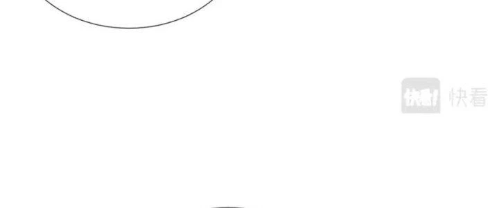 Trải Nghiệm Trở Thành Huyết Tộc Chapter 16 - Trang 2