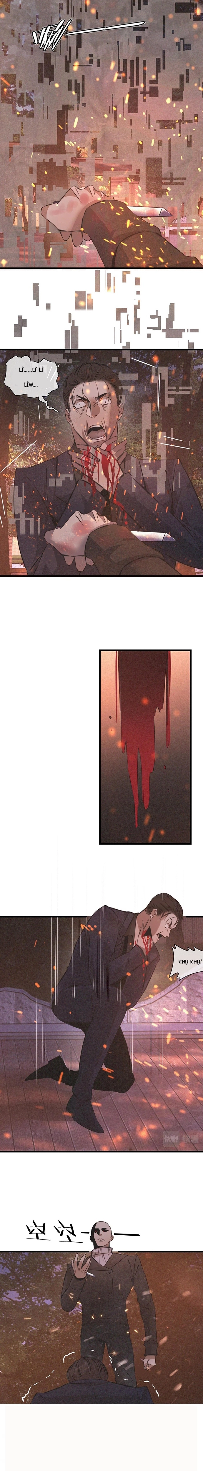 Trải Nghiệm Trở Thành Huyết Tộc Chapter 36 - Trang 2