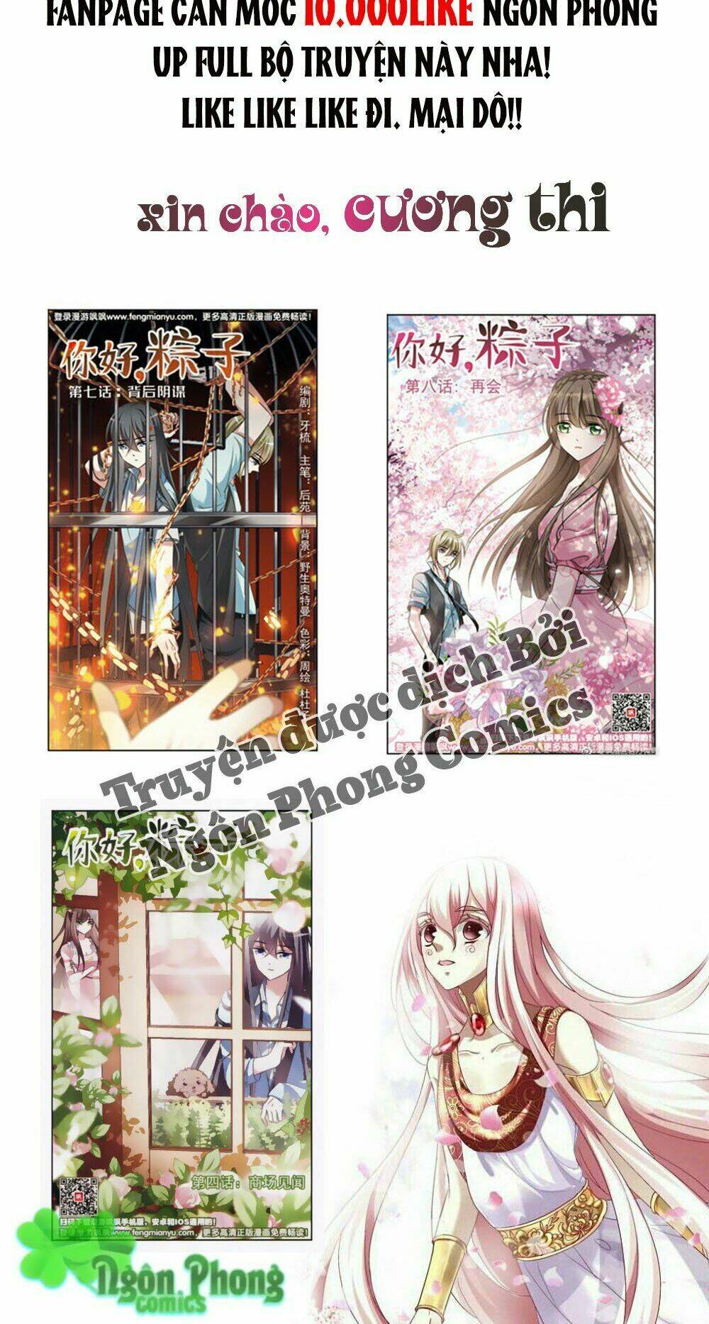 Trái Tim Bí Ẩn Chapter 13 - Trang 2