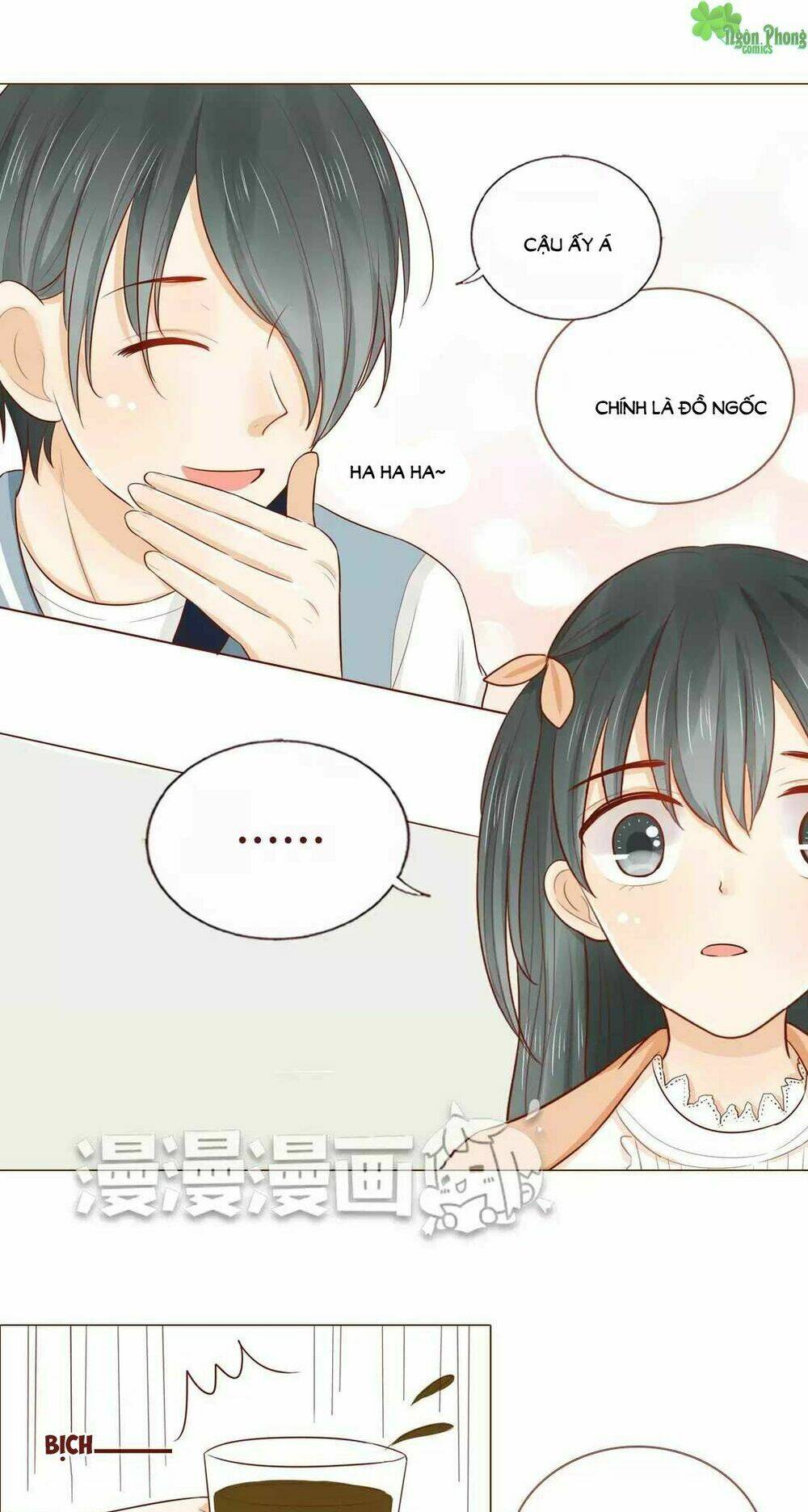 Trái Tim Bí Ẩn Chapter 17 - Trang 2