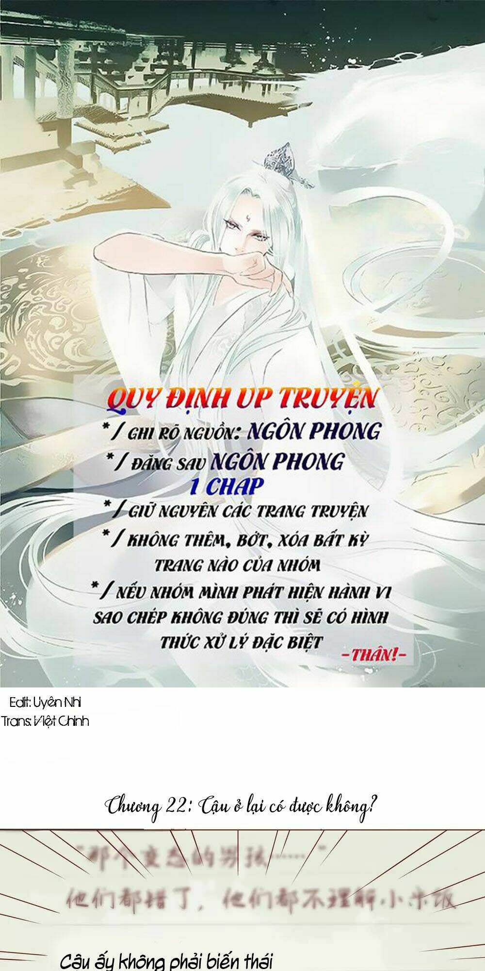 Trái Tim Bí Ẩn Chapter 22 - Trang 2