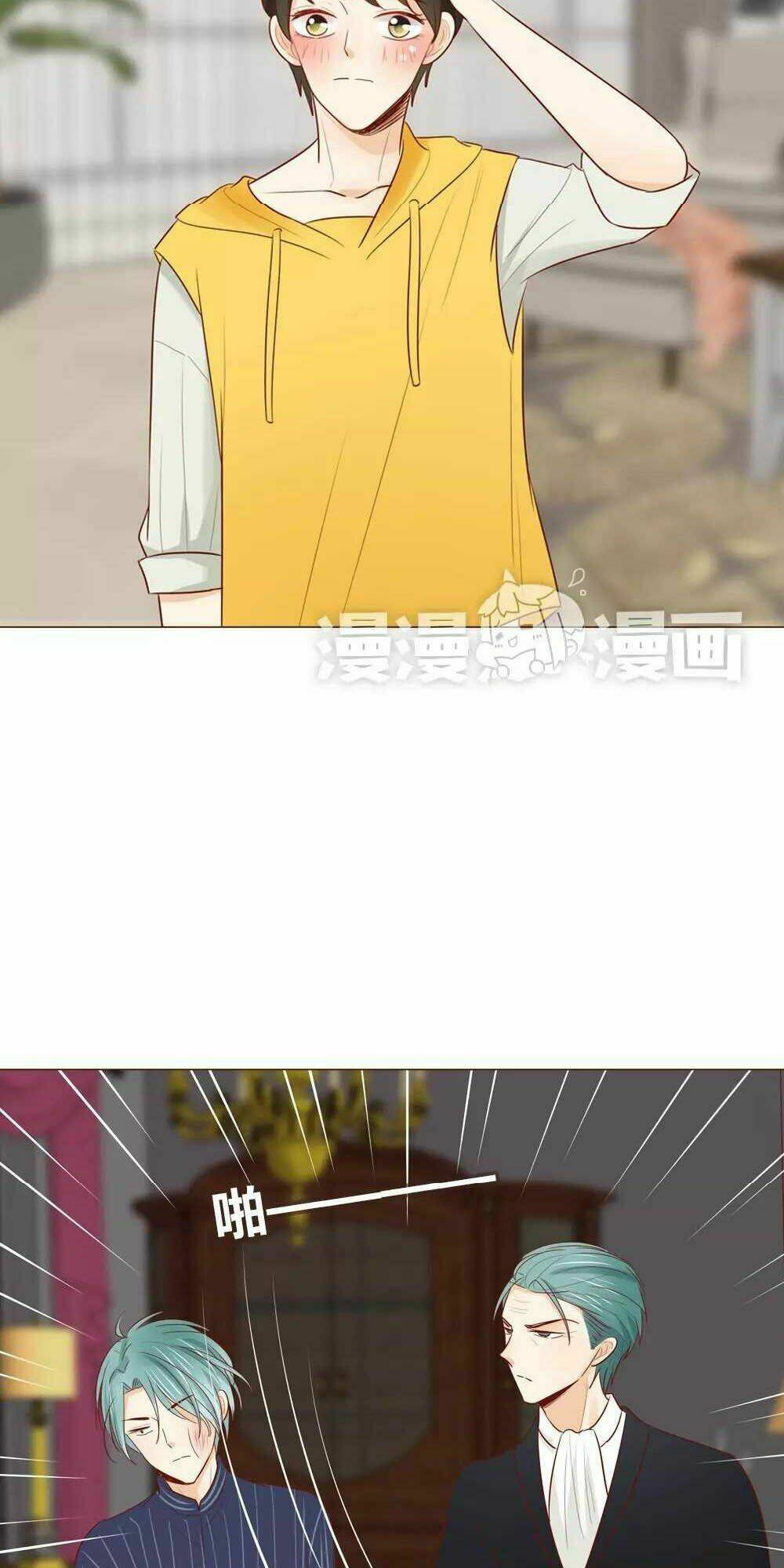 Trái Tim Bí Ẩn Chapter 31 - Trang 2