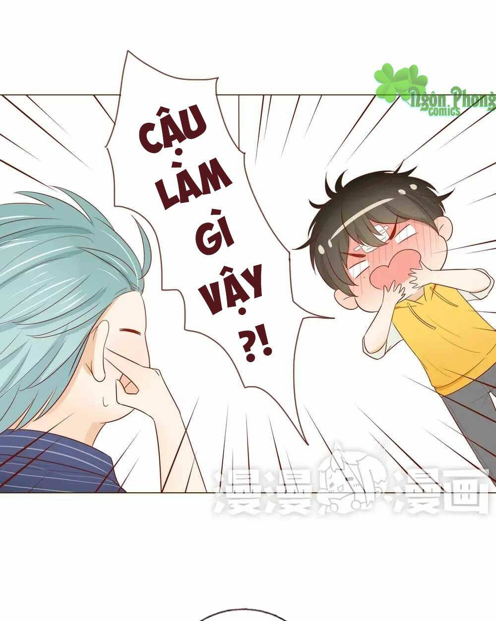 Trái Tim Bí Ẩn Chapter 33 - Trang 2