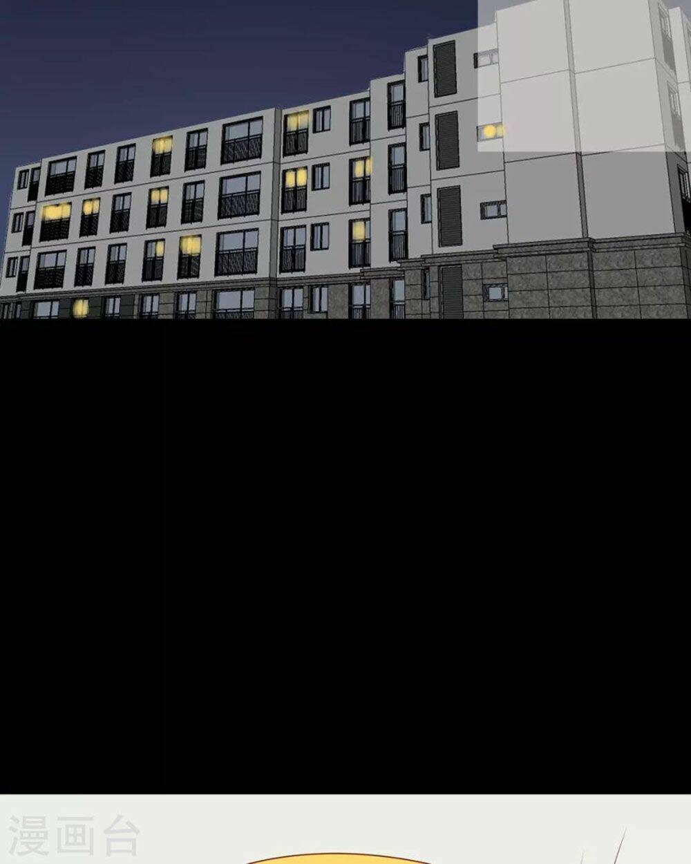 Trái Tim Bí Ẩn Chapter 38 - Trang 2