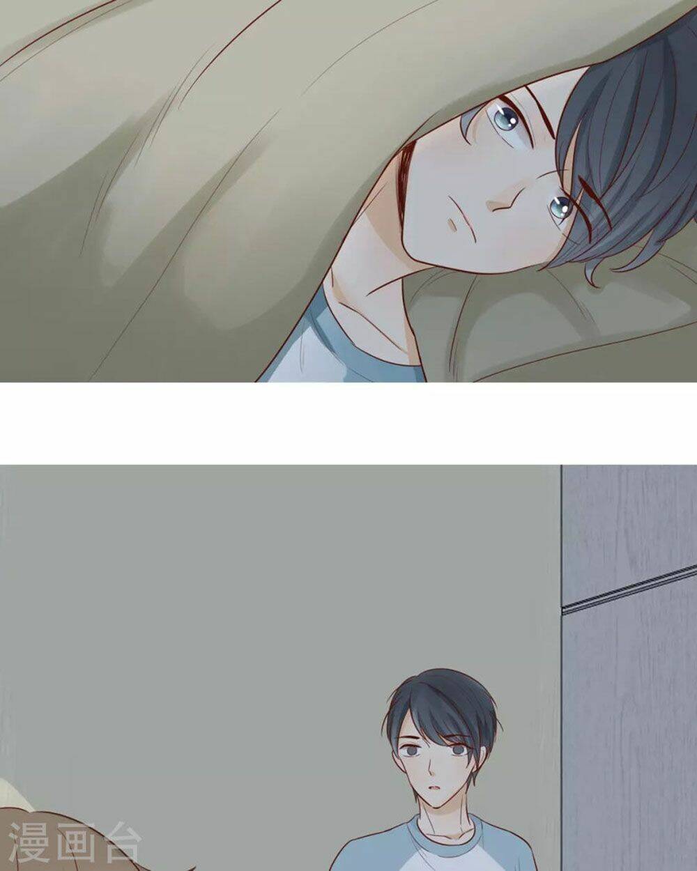 Trái Tim Bí Ẩn Chapter 39 - Trang 2