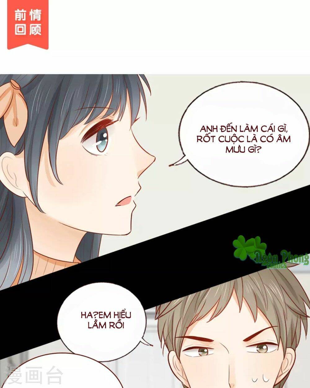 Trái Tim Bí Ẩn Chapter 39 - Trang 2