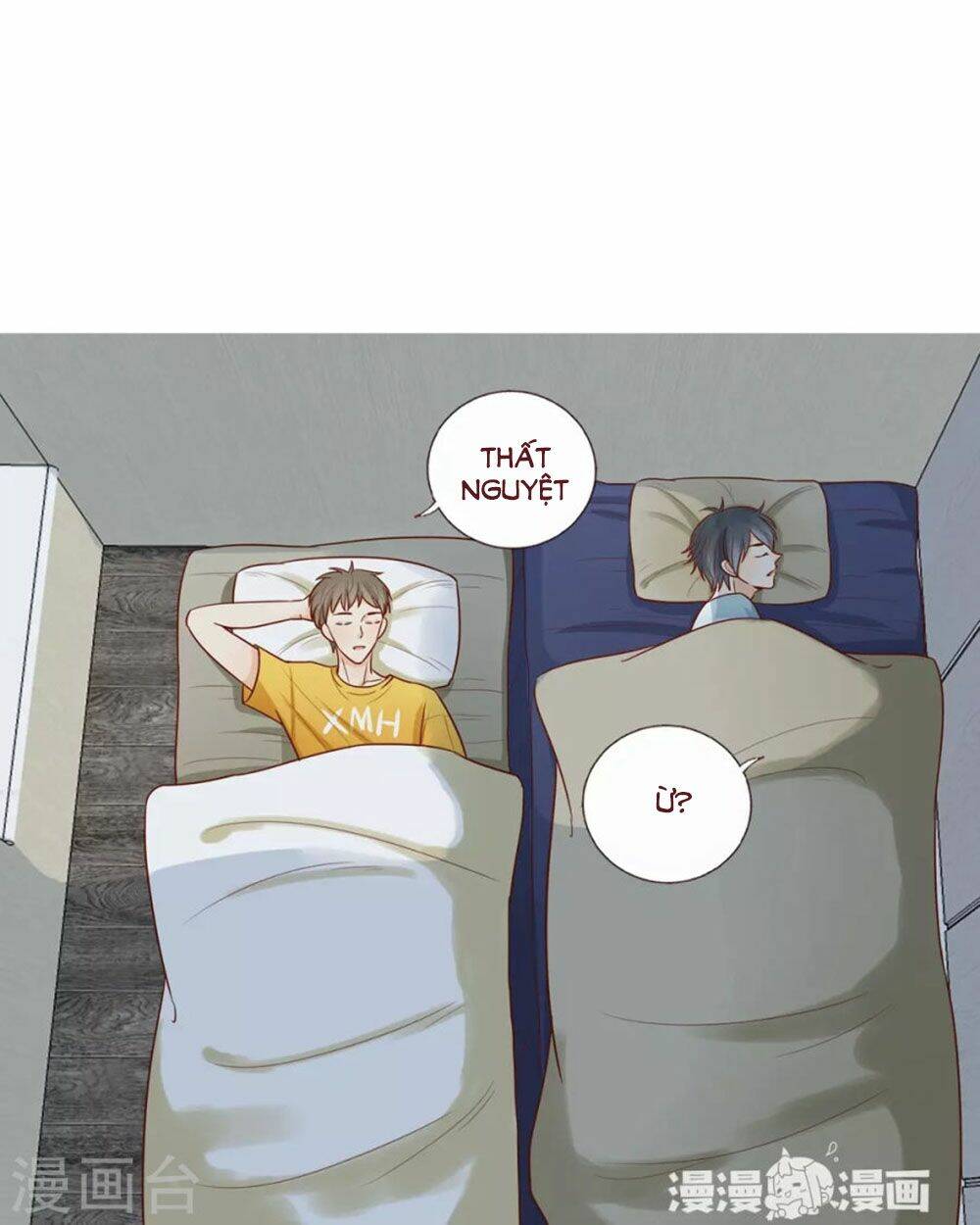 Trái Tim Bí Ẩn Chapter 39 - Trang 2