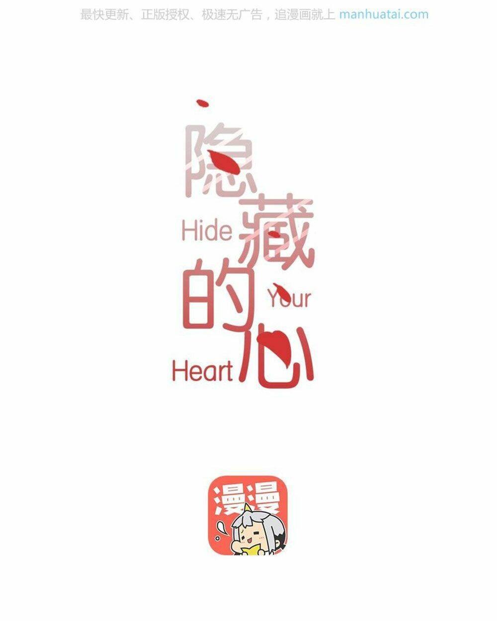 Trái Tim Bí Ẩn Chapter 42 - Trang 2