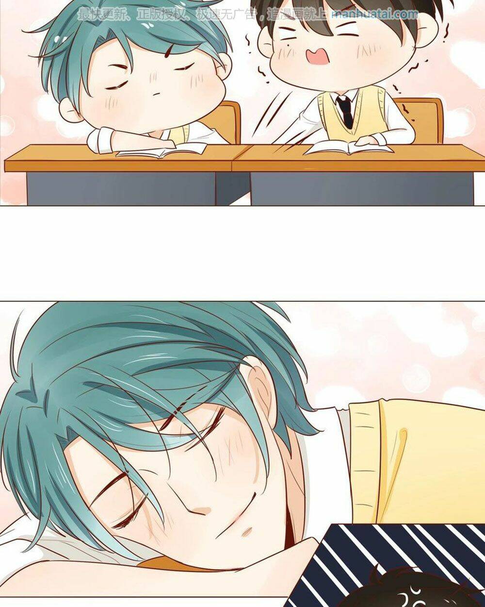 Trái Tim Bí Ẩn Chapter 42 - Trang 2