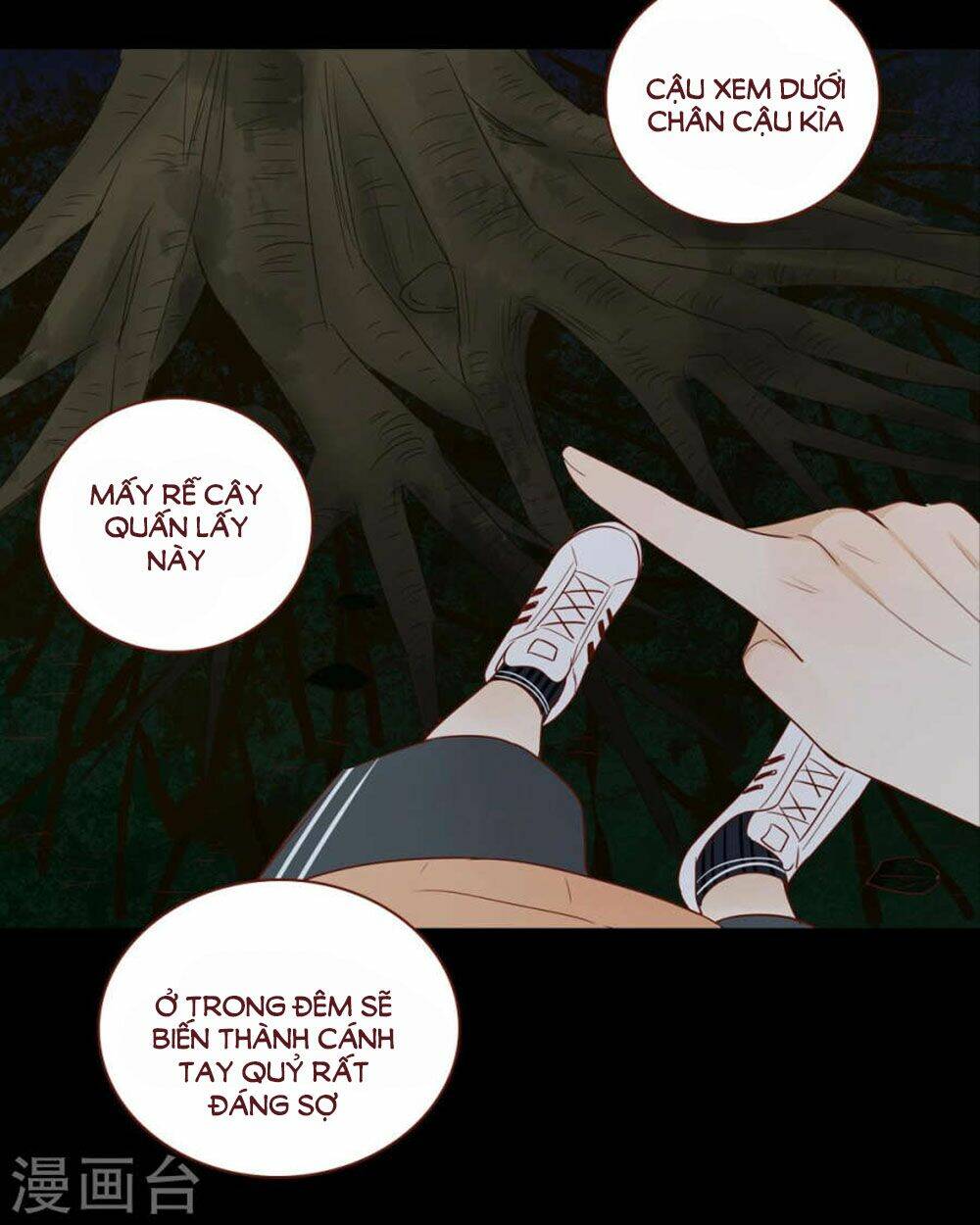 Trái Tim Bí Ẩn Chapter 46 - Trang 2