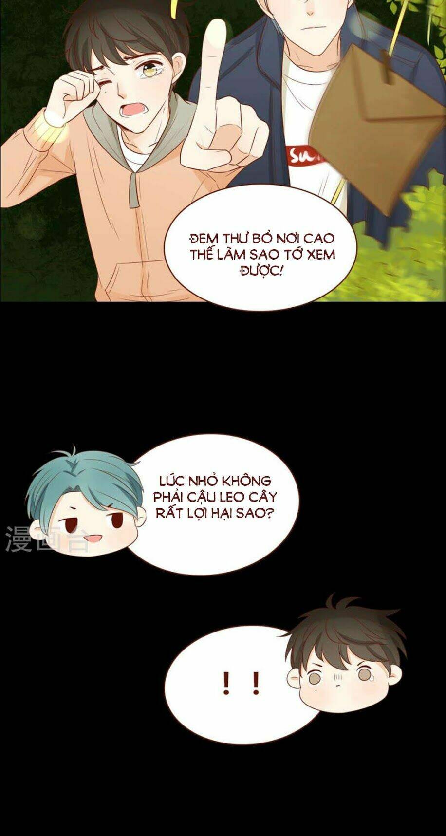 Trái Tim Bí Ẩn Chapter 50 - Trang 2