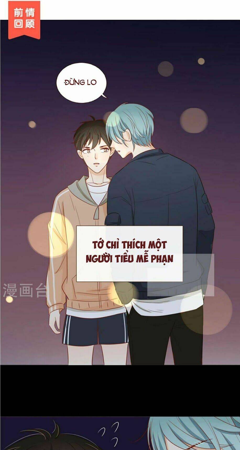 Trái Tim Bí Ẩn Chapter 50 - Trang 2
