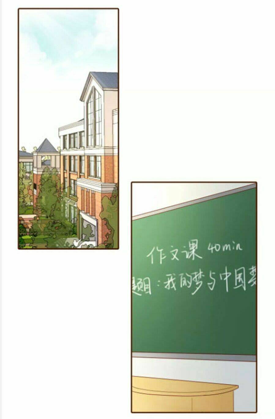 Trái Tim Bí Ẩn Chapter 59 - Trang 2