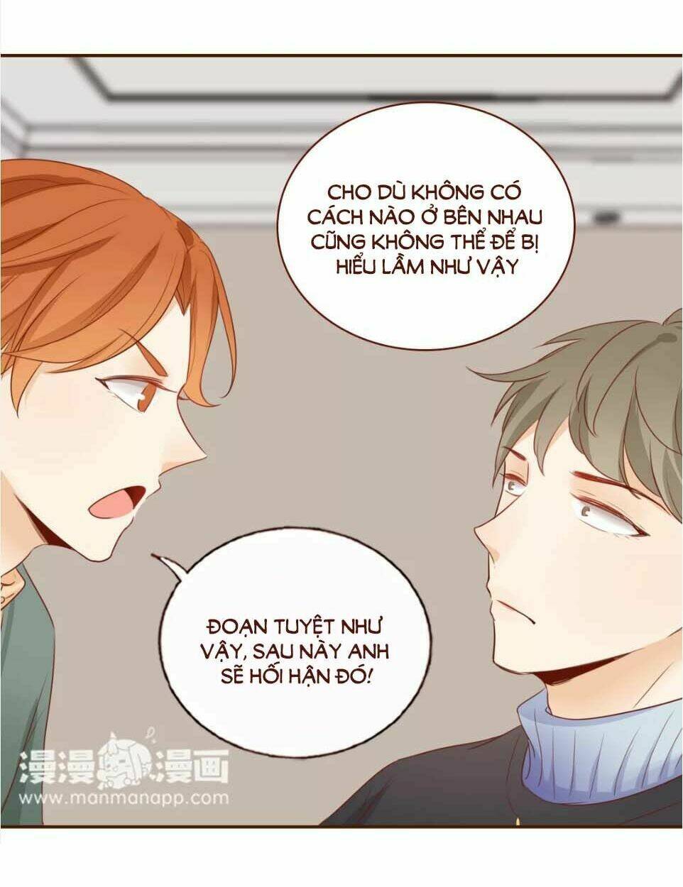 Trái Tim Bí Ẩn Chapter 67 - Trang 2