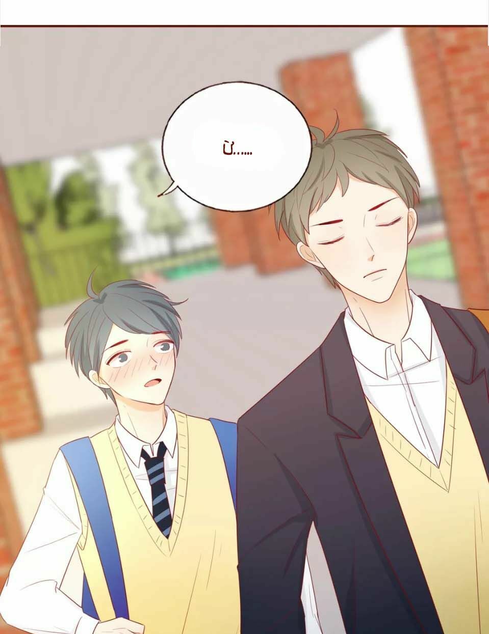 Trái Tim Bí Ẩn Chapter 74 - Trang 2