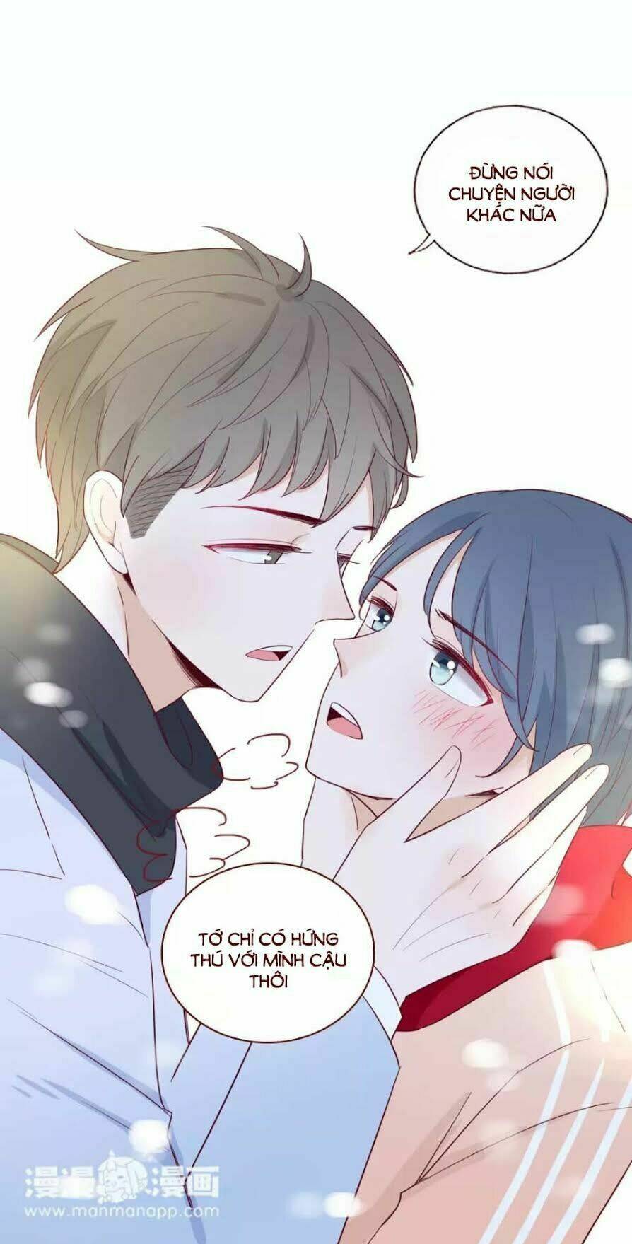 Trái Tim Bí Ẩn Chapter 79 - Trang 2