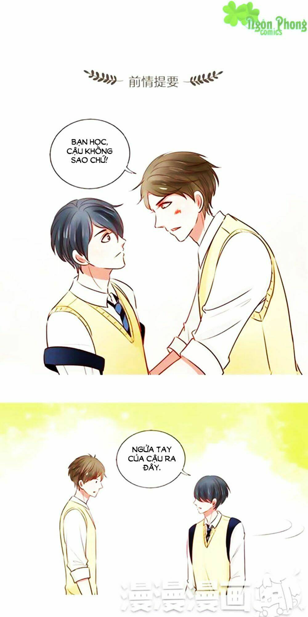 Trái Tim Bí Ẩn Chapter 8 - Trang 2