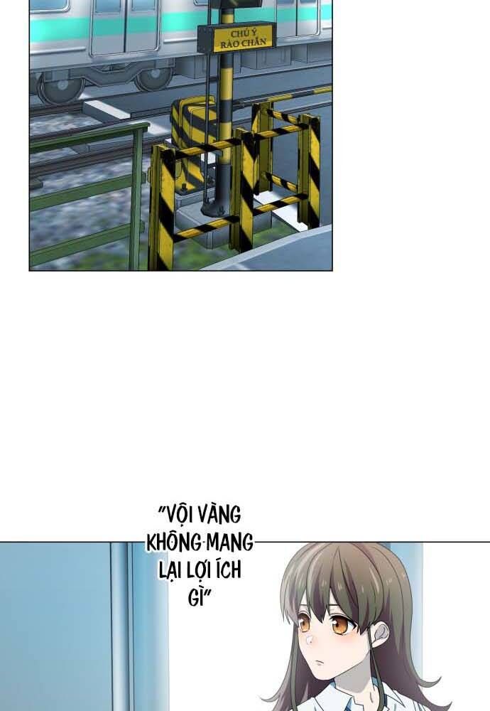 Trái Tim Của Luce Chapter 1 - Trang 2
