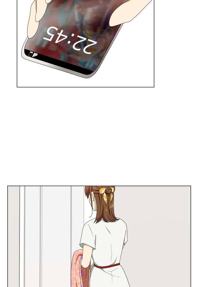 Trái Tim Của Luce Chapter 10 - Trang 2