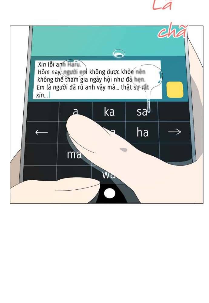 Trái Tim Của Luce Chapter 11 - Trang 2