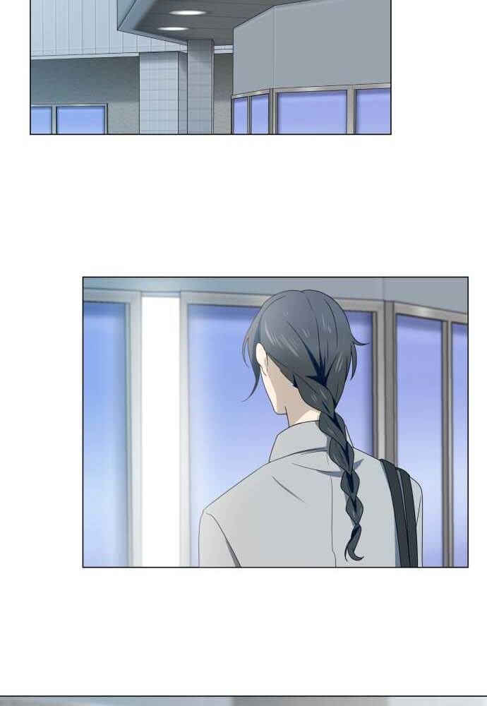 Trái Tim Của Luce Chapter 11 - Trang 2