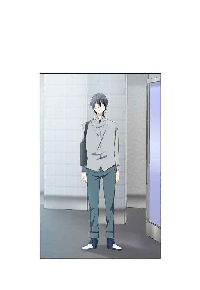 Trái Tim Của Luce Chapter 11 - Trang 2