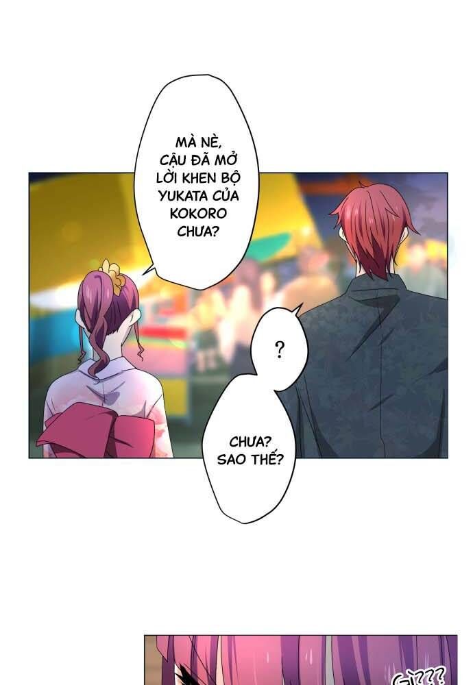 Trái Tim Của Luce Chapter 12 - Trang 2