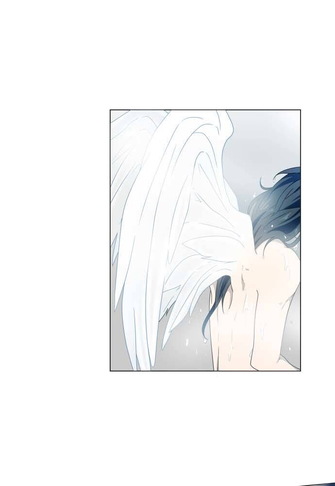 Trái Tim Của Luce Chapter 13 - Trang 2