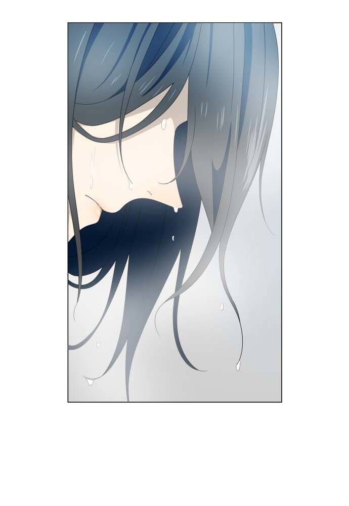 Trái Tim Của Luce Chapter 13 - Trang 2