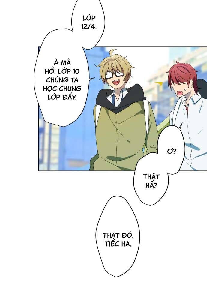Trái Tim Của Luce Chapter 14 - Trang 2