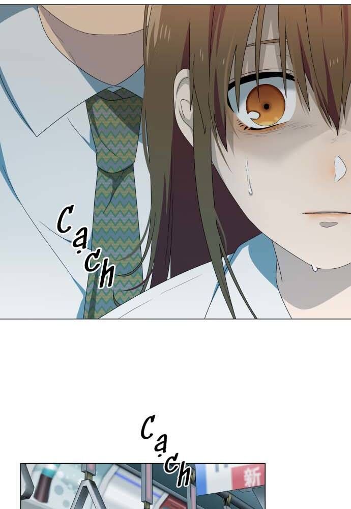 Trái Tim Của Luce Chapter 5 - Trang 2